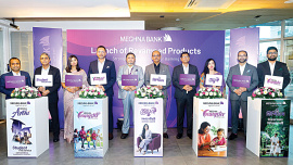 Meghna-Bank.jpg