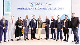 Prime-Bank.jpg