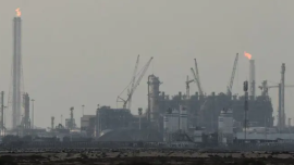 Qatar LNG site explosion latest news