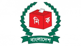 election_commission_logo_0_0_2.jpg