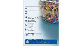 Ctg-port.jpg