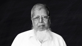 Professor Musharrof Husain Khan