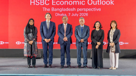 HSBC .jpg