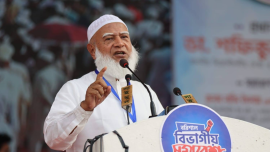 Jamaat ameer addresses a divisional rally organised by the 11-party opposition alliance at KB Hemayet Uddin Central Eidgah Ground in Barishal. Photo: Star