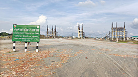 Patuakhali-Export-Processing-Zone.jpg