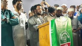 nahid-final.jpg