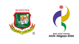 BCB and Asian Games 2026.jpg