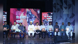 Shilpakala Academy honours families of July uprising martyrs and wounded fighters