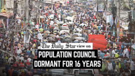 Bangladesh National Population Council