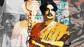 The politics of refusal: Nazrul, nation and the grammar of dissent