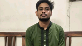 Hasibur Rahman Hasib. Photo: Collected