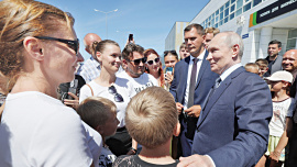 Russian-President-Vladimir-Putin.jpg
