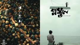 ‘Roid’, ‘Mastul’ among six films to be screened free at Shilpakala Academy festival 
