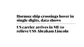 iran-war-text.jpg