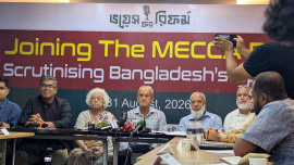 Bangladesh decision on joining Mecca Pact