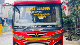 Bus-staff-killed.jpg