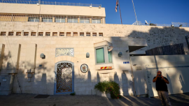 Consulate_British_WestBank_R.PNG