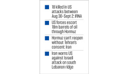 Iran-text.jpg