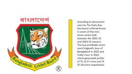 bcb_logo.jpg