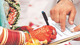 marriage certificate.png