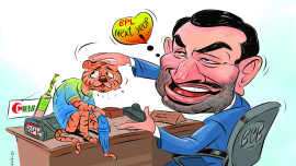tamaim iqbal bpl cartoon.jpg.jpeg