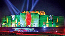 sanshad.jpg