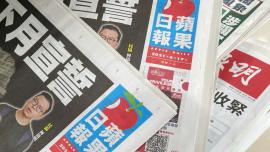 apple daily.jpg