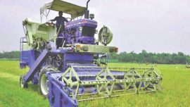 Agriculture Technology