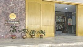 Govt to form banking commission for financial reforms