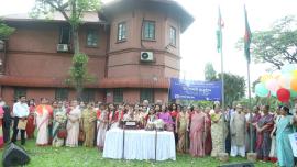 Bangladesh Mahila Parishad.jpg