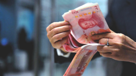 chinese money.jpg