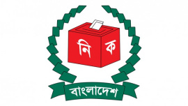 AB Party gets EC registration