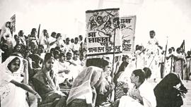 History and Herstory