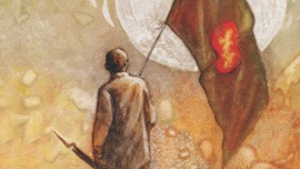 INDEPENDENCE DAY SPECIAL