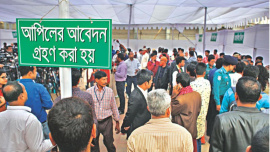 nomination papers submission