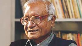 Prof. Serajul Islam Chowdhury