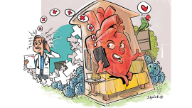 heart-carte-cartoon.jpg