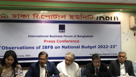 international_business_forum_of_bangladesh_ibfb.jpeg