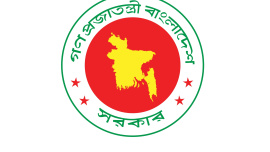 Gov logo