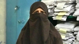 Resist Rape and Violence Against Women