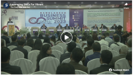 Bangladesh Business Summit 2023