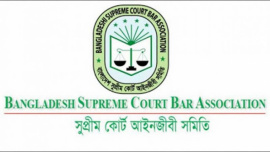 supreme-court-bar-association-scba.jpg