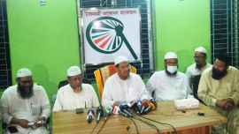 iab-conference-barishal