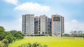 united-international-university-1.jpg