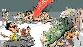 Bangladesh economic crisis