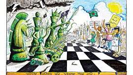  corruption in Bangladesh 