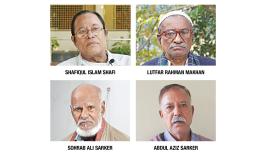 Palashdanga Jubo Shibir