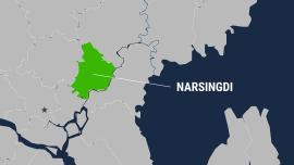 narsingdi.jpg
