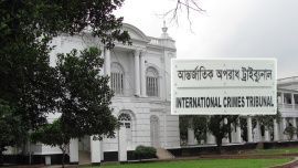 crimes_tribunal_ict.jpg