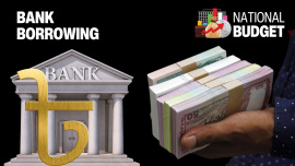 bank_borrowing_1.jpg
